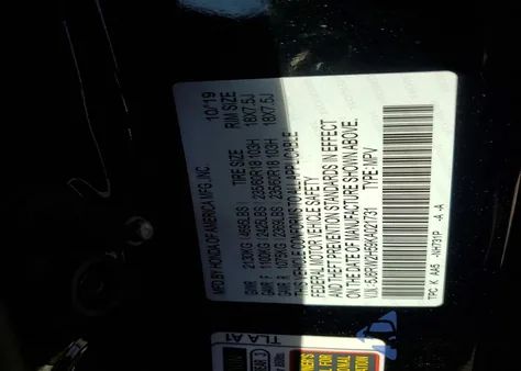 2019 Honda Cr-V Ex из США, поврежденный, VIN 5J6RW2H59KA021731